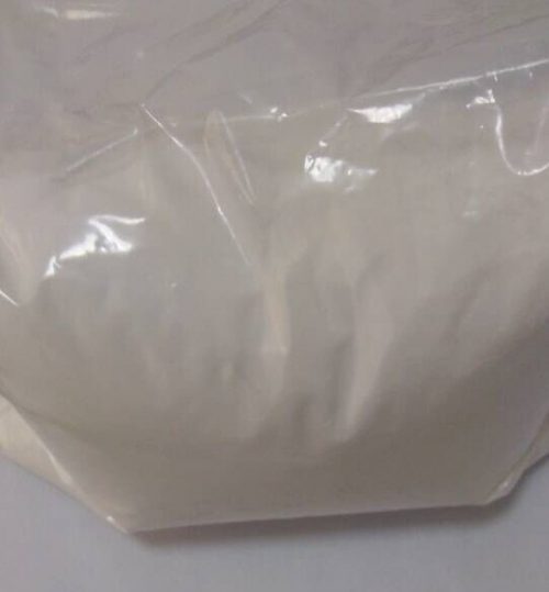 Troparil Powder