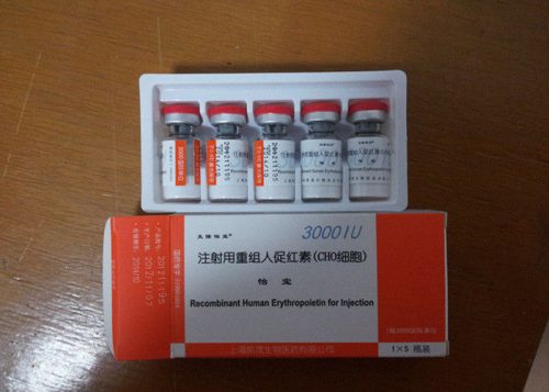 Erythropoietin 3000iu