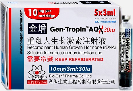 Gen Tropin AQx 150iu HGH Injection Pen