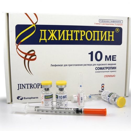 Jintropin 100iu HGH Injection